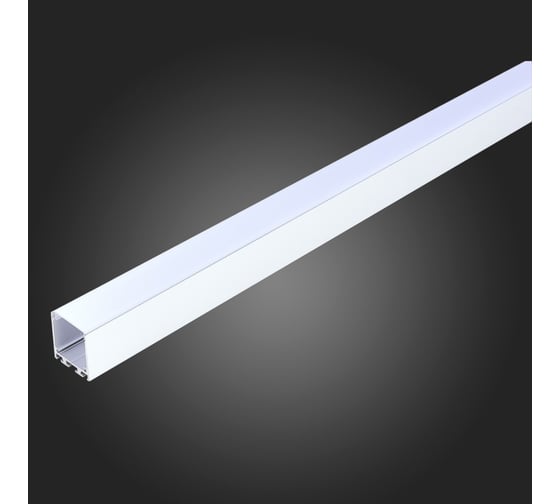 Накладной алюминиевый профиль ST luce с рассеивателем ST017.129.09