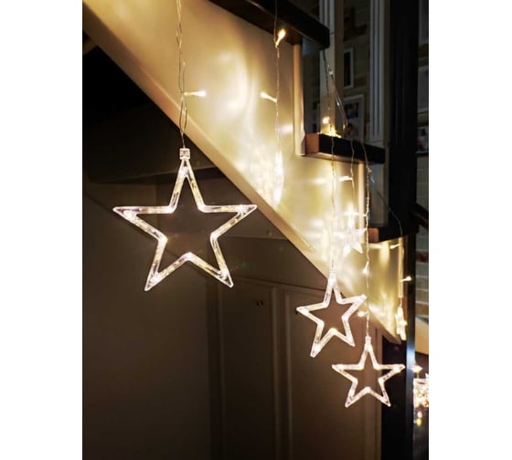 Гирлянда Зимняя сказка новогодняя звезды, 2,5м led, 68008-1