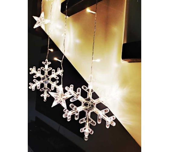 Гирлянда Зимняя сказка новогодняя снежинки, 2,5м led, 68008-3
