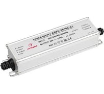 Блок питания Arlight ARPV-36100-A1 1 шт. 035964