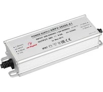 Блок питания Arlight ARPV-36200-A1 1 шт. 035966