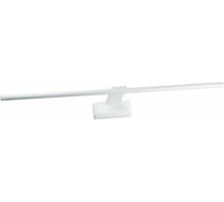 Светодиодный накладной светильник Светкомплект L405 9w, matte white L405MWH