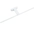 Светодиодный накладной светильник Светкомплект L405 9w, matte white L405MWH 2