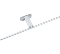 Светодиодный накладной светильник Светкомплект L405 9w, silver grey L405SLG