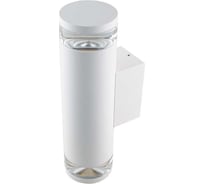 Светодиодная стеновая подсветка Светкомплект Wl-as 2 gu10 ip44 wh WLAS2WHIP44