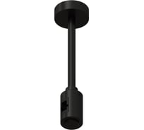 Крепление ST LUCE с одиночным фиксатором FARM ST026.412.00