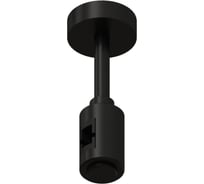 Крепление ST LUCE с одиночным фиксатором FARM ST026.402.00