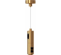Подвес ST LUCE с двойным фиксатором FARM ST027.223.00