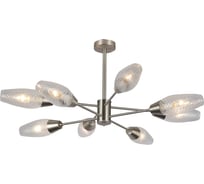Светильник на штанге ESCADA 10165/8PL E14*60W Nickel 10165/8PL Nickel