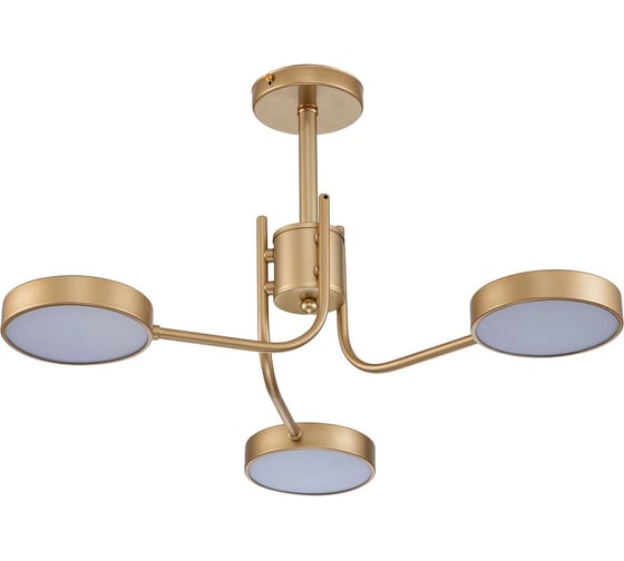 Светильник на штанге ESCADA 10258/3 LED*26W Champagne gold 10258/3LED
