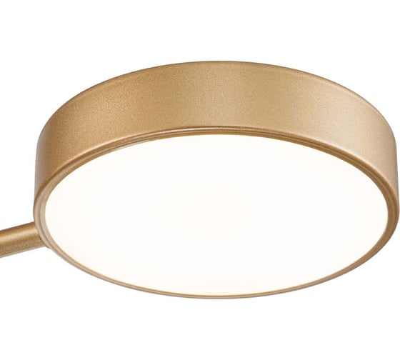 Светильник на штанге ESCADA 10258/3 LED*26W Champagne gold 10258/3LED