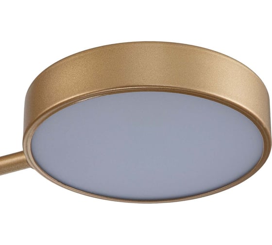 Светильник на штанге ESCADA 10258/3 LED*26W Champagne gold 10258/3LED