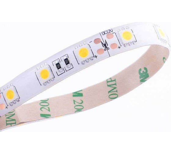 Светодиодная лента SWG 14,4 Вт/м SMD5050, IP65, теплый, 12В, 3М SWG560-12-14.4-WW-65-M 1