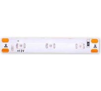 Светодиодная лента SWG 4,8 Вт/м SMD3528, 12В, IP65, красный, 3М SWG360-12-4.8-R-65-M