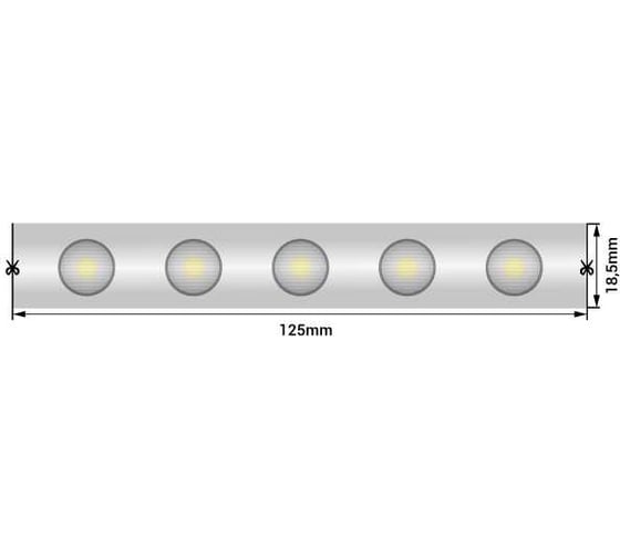Светодиодная лента SWG Wall washer 2835, 48 LED/м, 18 Вт/м, 24В, IP67, холодный белый 00-00008219