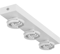 Сменное крепление SWG М13 для светильников MINI VILLY, поворотное, накладное, тройное, цвет белый 00-00004874