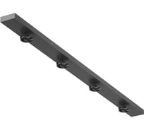 Сменное крепление SWG М14 для светильников MINI VILLY, поворотное, накладное, четверное, цвет черный 00-00004877