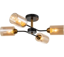 Светильник на штанге ESCADA 1131/4P E27*60W Black/Gold 1131/4P Black/Gold