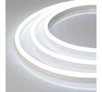 Гибкий неон Arlight ARL-NEON-1608-SIDE 24V, White, 50 м 030874