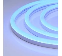 Гибкий неон Arlight ARL-NEON-2615BH-SIDE 230V, Blue, 50 м 030859