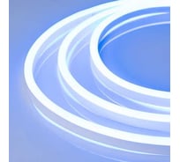 Гибкий неон Arlight ARL-NEON-1608BH-SIDE 24V Blue 50м 030877