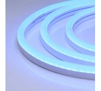 Гибкий неон Arlight ARL-NEON-2615BH-SIDE 24V, Blue, 50 м 030868