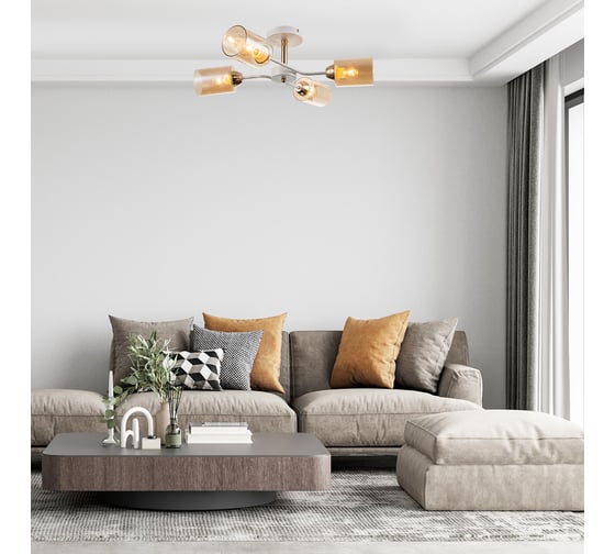Светильник на штанге ESCADA 1131/4P E27*60W White/Gold 1131/4P White/Gold