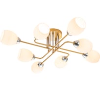 Светильник на штанге ESCADA 1132/8P E27*60W Gold 1132/8P Gold