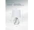 Настольный светильник ARTE LAMP A5016LT-1W A5016LT-1WH 3