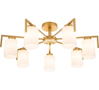 Светильник на штанге ESCADA 1142/7P E27*60W Gold 1142/7P Gold