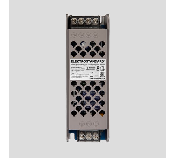 Блок питания Elektrostandard 100w, 12v, ip00 95048/00 a065257