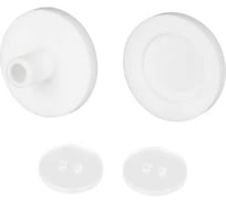 Заглушка Arlight ARL-MOONLIGHT-ROUND-25-CAP-SET-WH 1 комплект 036064