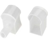 Заглушка Arlight ARL-MOONLIGHT-2412-CAP-SET-WH 1 комплект 029423