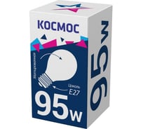 Лампа накаливания КОСМОС СТАНД МТ 95 Е27 Брест 293260