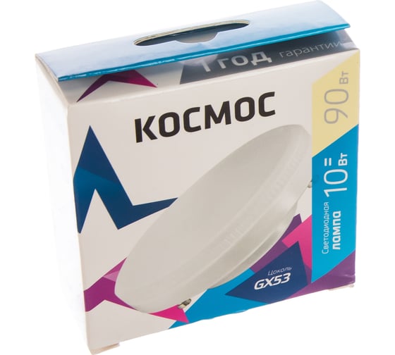 Светодиодная лампа КОСМОС 10Вт GX53 220В 3000K 482446 Lksm_LED10wGX5330C