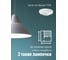 Светодиодная лампа КОСМОС 12Вт GX53 220В 4500K 482449 Lksm_LED12wGX5345C 3