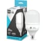 Лампа ASD сд LED-HP-PRO 25Вт 230В E27 4000К 2250Лм 4690612018706 1