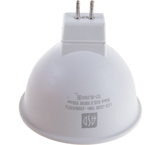Лампа ASD сд LED-JCDR-std 10Вт 230В GU5.3 3000К 900Лм 4690612015811