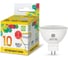 Лампа ASD сд LED-JCDR-std 10Вт 230В GU5.3 3000К 900Лм 4690612015811 1