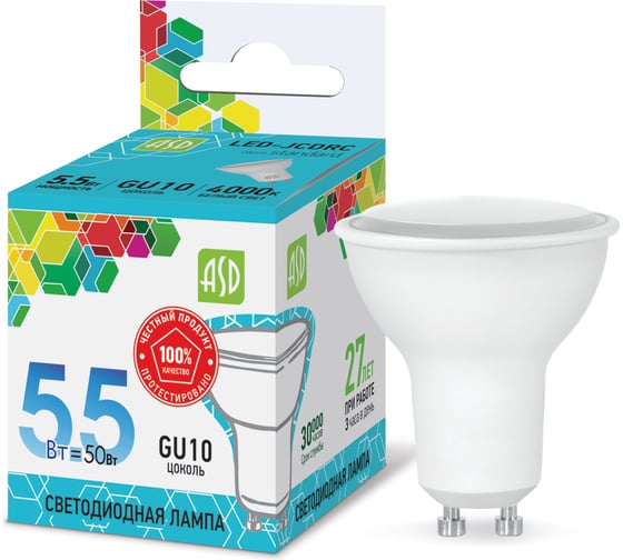 Лампа ASD сд LED-JCDRC-std 5.5Вт 230В GU10 4000К 495Лм 4690612002309