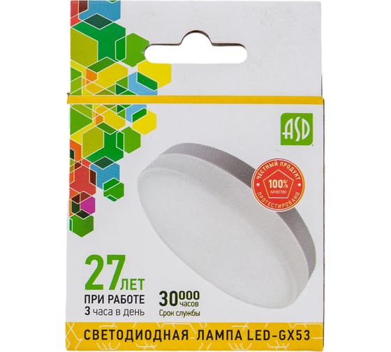 Лампа ASD сд LED-GX53-std 16Вт 230В  3000К 1440Лм 4690612018720