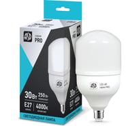 Лампа ASD сд LED-HP-PRO 30Вт 230В Е27 4000К 2700Лм 4690612006994