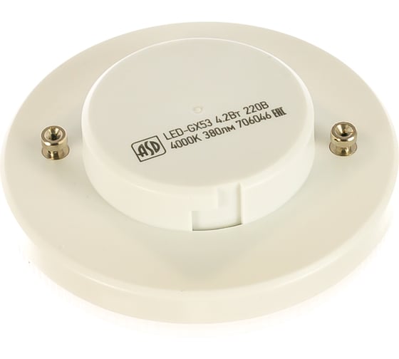 Лампа ASD сд LED-GX53-std 4.2Вт 230В 4000К 380Лм 4690612005065