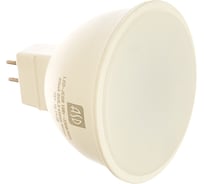 Лампа ASD сд LED-JCDR-std 10Вт 230В GU5.3 6500К 900Лм 4690612018768