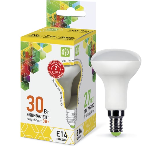 Лампа ASD сд LED-R50-std 3Вт 230В Е14 3000К 270Лм 4690612001494 1