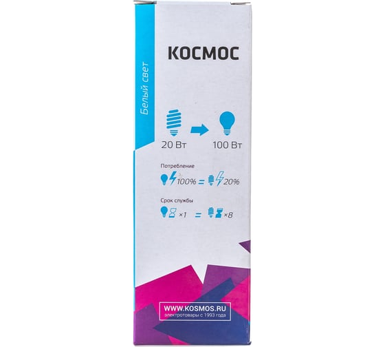 Люминесцентная компактная лампа КОСМОС SPC 20Вт E27 спиральная 4000К Т3 332606 LKsmSPC20wE2742