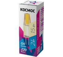 Светодиодная лампа КОСМОС LED 2Вт 220В G4 3000К LksmLED2wJCG4220v30 495464