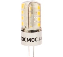 Светодиодная лампа КОСМОС LED 3Вт 220В G4 3000К 482438 LksmLED3wJCG4220v30