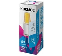 Светодиодная лампа КОСМОС LED 2Вт 220В G4 4500К LksmLED2wJCG4220v45 495463