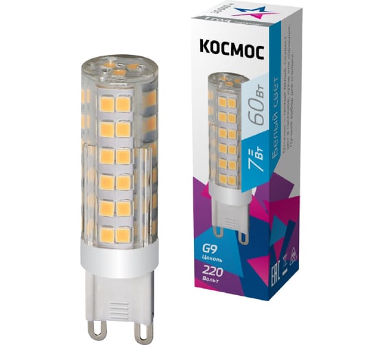 Светодиодная лампа КОСМОС LED 7Вт 220В G9 4500К LksmLED7WG9C4500pc 482443 15933386